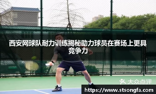 完美体育登录入口