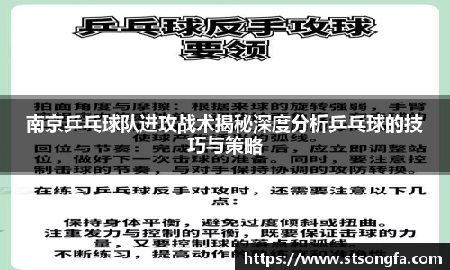 完美体育登录入口