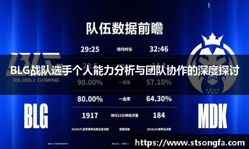 365完美体育