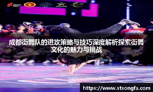 365完美体育