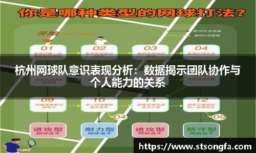 完美体育登录入口