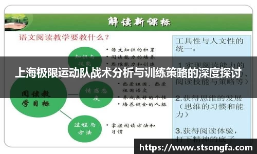 完美体育