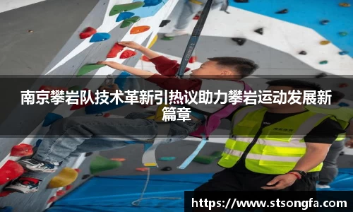 365完美体育官网