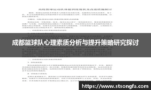 完美体育登录入口