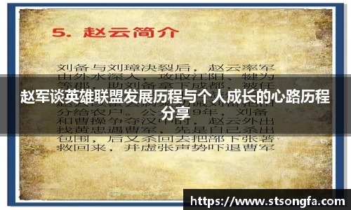 365完美体育官网