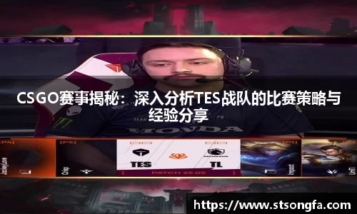 完美体育