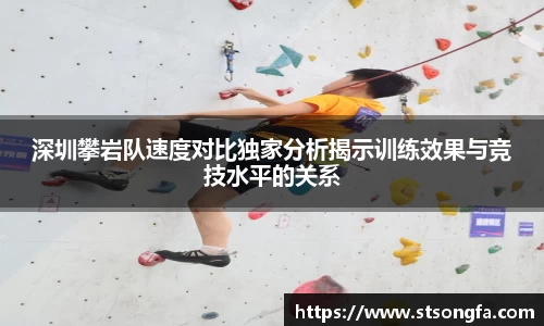 完美体育