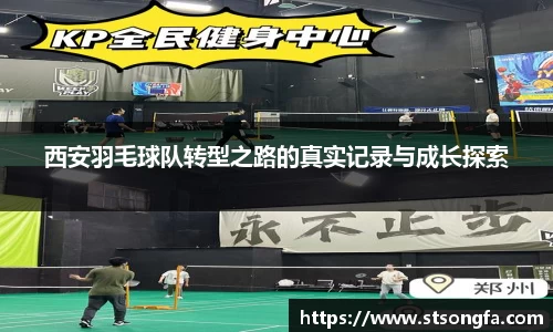 完美体育登录入口