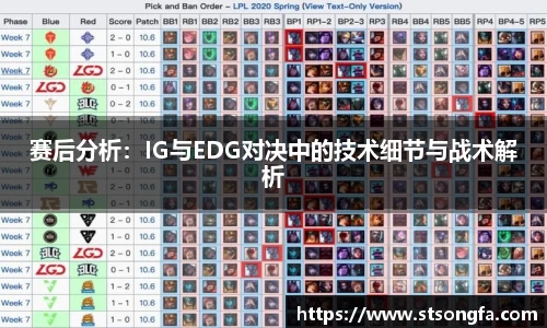 365完美体育
