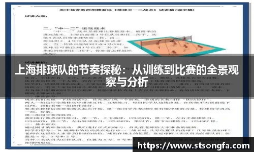 完美体育登录入口