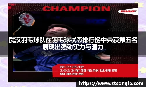 完美体育登录入口