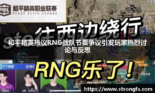 完美体育登录入口