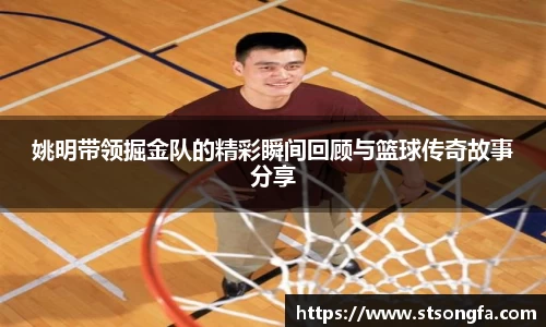 完美体育登录入口