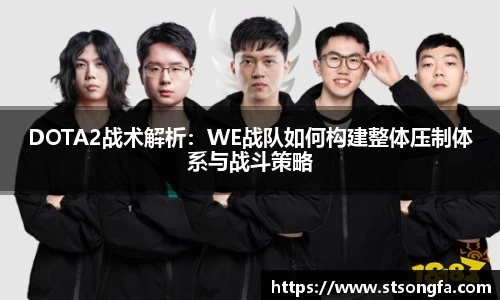 365完美体育官网