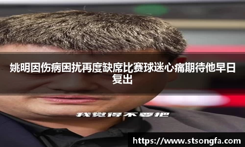 完美体育登录入口