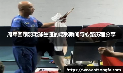 完美体育