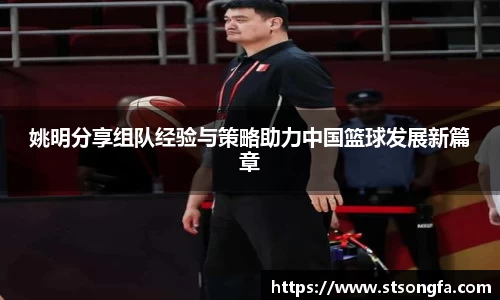 完美体育
