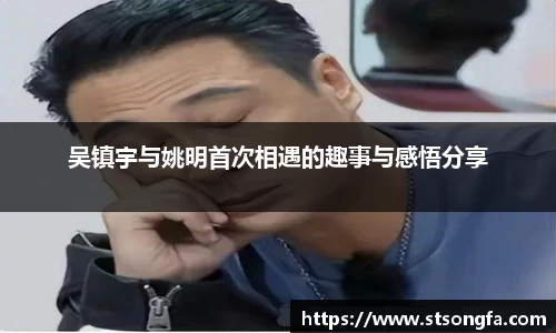 完美体育登录入口