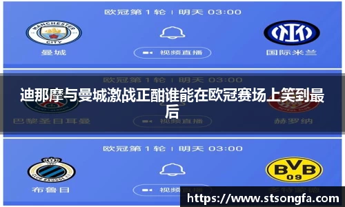 365完美体育官网