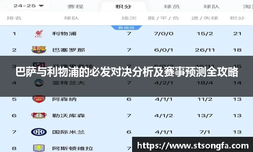 365完美体育官网