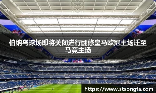 完美体育登录入口