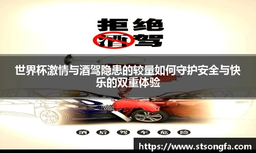 365完美体育官网